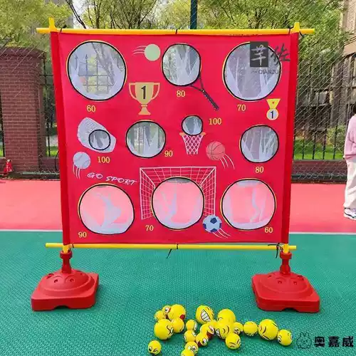 Мешок с песком, игрушка для детского сада, дорожное оборудование для тренировок, игровой реквизит