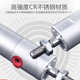 Robot accessories upper and lower lead-out cylinder 20/25/32 composite injection molding machine pneumatic tool mini cylinder
