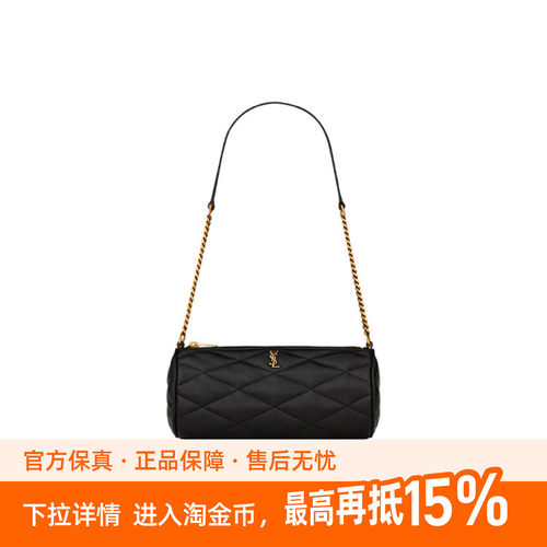 9.5新SAINT LAURENT圣罗兰 YSL Sade系列 金标Logo链条 小羊皮