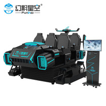 Phantom Star Dark Chariot 9dvr Experience Hall Amusement Equipment Six-person Seat Somatosensory Game Console Large Franchise