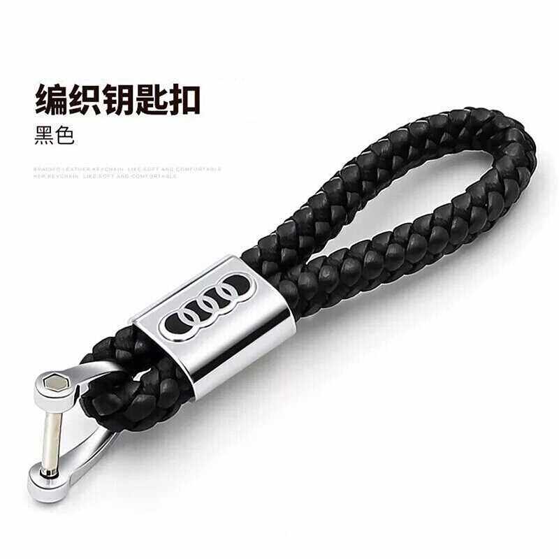 Supermarket Caslan Audi key buckle Q5 key a6La8 a6La8 Q3Q7 a4lA1A3 a4lA1A3 leather chrope