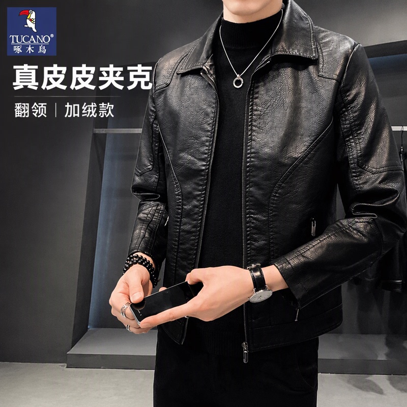 Woodpecker Lapel Men's Leather Motorcycle Jacket 2026 Autumn New Casual Genuine Leather Jacket Men's Clothing Woodpecker Lapel Men's Leather Motorcycle Jacket 2026 Autumn New Casual Genuine Leather Jacket Men's Clothing