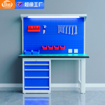 Heavy-duty anti-static workbench workshop fitter stainless steel operation experimental table with drawer and light maintenance operating table