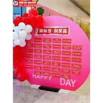 Tear off label kt board is not defined lottery scratch card signature wall creative layout decoration activity wall tear off name tag