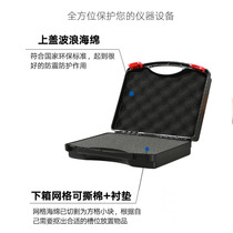 Simple and easy-to-carry plastic tool box 860P Full protective box for power accessories Outdoor protective P supplies bag