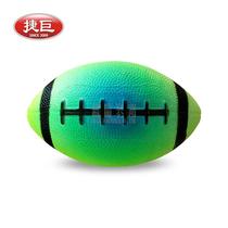 American football PVC football Rainbow printed sports toys