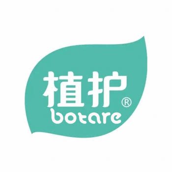 Botare