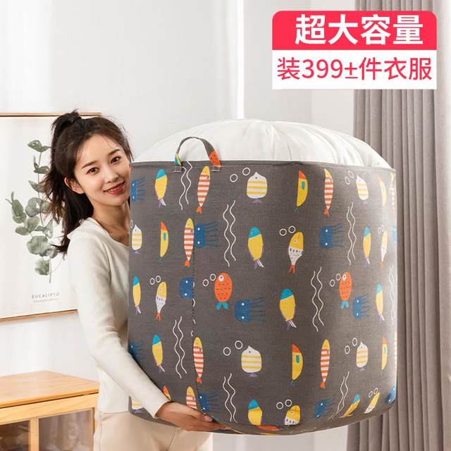 Storage bags with large capacity moving bags and quilts for special bags for clothes, quilts and clothes sorting boxes