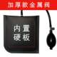 Dust-Proof Air Bag 0kg Aluminum Door and Window Airbag Type Multifunctional Inflatable Lightweight Air Cushion for Decoration and Thickened Air Bag for Glass