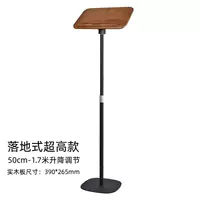 Напольная сверхвысокая подъемная модель от 50 см до 1,7 м.