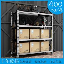 04 Stainless steel shelves storage heavy-duty commercial multi-layer thickened supermarket storage load-bearing shelves warehouse food grade