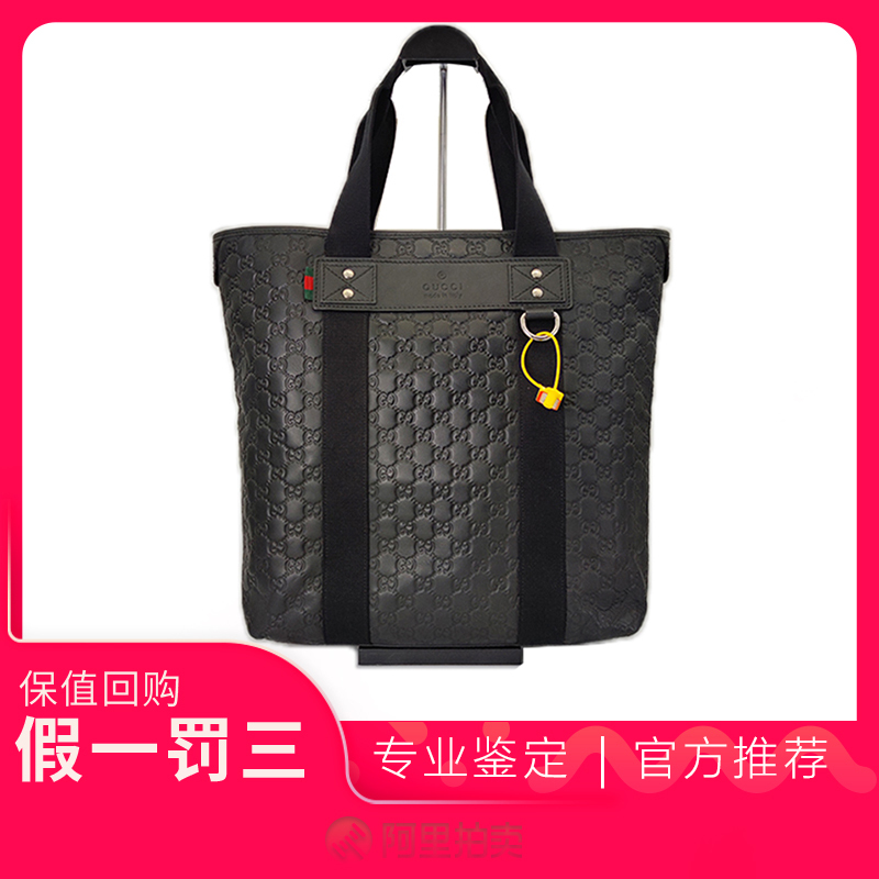 [90% New] Gucci/Gucci Men's Classic Black Double g Embossed Handbag Large Capacity Tote Bag