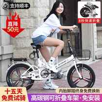New folding bicycle ultra-light and portable 20-inch 22-inch mens and womens adult shock-absorbing variable-speed installation-free small bicycle