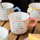 Ceramic Milk Cup with Scale, Household Children's Small Flower Mug, Cute Breakfast Oatmeal Drinking Water Coffee Cup for Girls