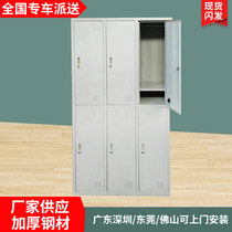 Manufacturer supplies steel multi-door lockers for staff dormitories thickened fingerprint password lockers bathroom lockers