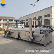 Fried crispy pork production line continuous sweet potato chips frying machine equipment fully automatic twist frying line