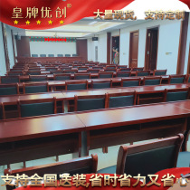 Multi-MIH 21 meters 2 4 and more non-standard size training table lecture table wood veneer paint bar table conference table