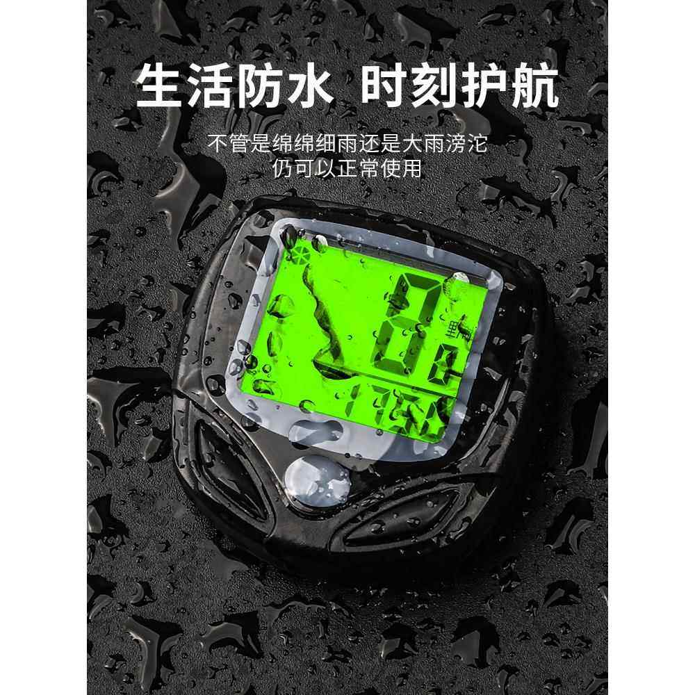 Wireless Road and Mountain Bike Computer, Cycling Speedometer, Odometer, Bicycle Speedometer, Speed Recorder, Speedometer
