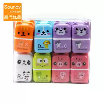 New generation roller chip removal rubber sassafras Children's creative animal eraser 6 school supplies for primary school students