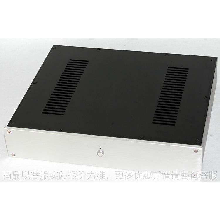 00131-118 All aluminum power amplifier amplifier luxury chassis