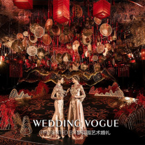 New Chinese wedding props red plum blossom ink canvas art embroidered circle wedding ceiling window wedding room decoration