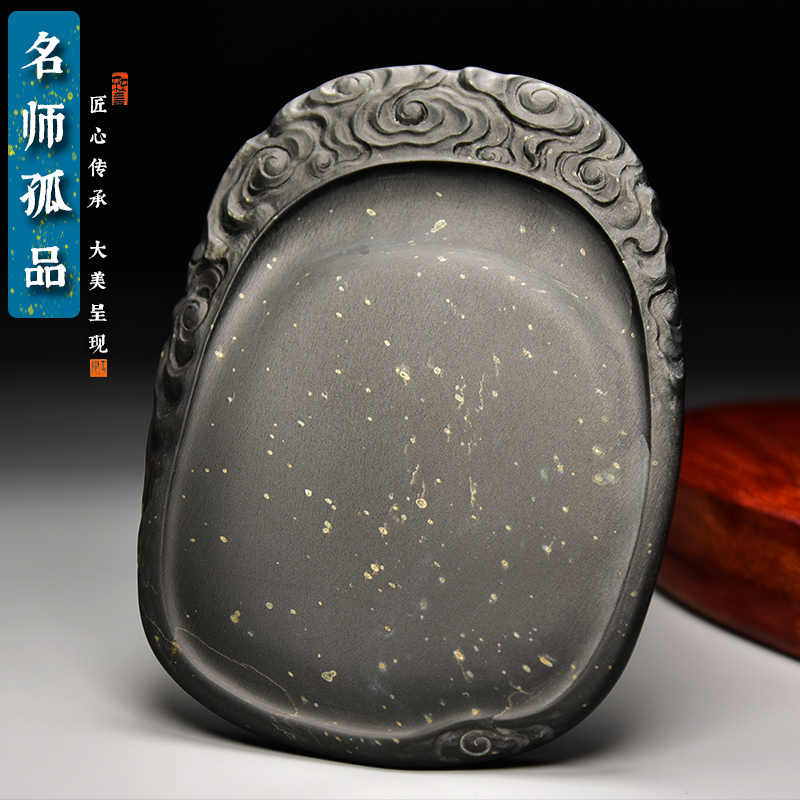 細羅紋歙硯- Top 100件細羅紋歙硯- 2025年7月更新- Taobao
