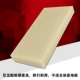 5 công cụ lắp đặt ván gỗ gõ bảng đập bảng gõ khối đập khối đập gạch nhựa nylon rắn 19 * 7 * - Dụng cụ cầm tay