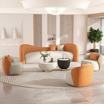 Cream style living room small apartment Internet celebrity sofa apartment B&B beauty salon light luxury seating area reception sofa combination
