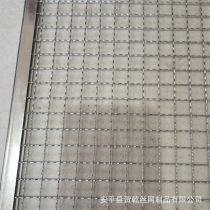 Galvanized package drying tray supply drying rack net tray side drying truck 28 frozen stainless steel gold net