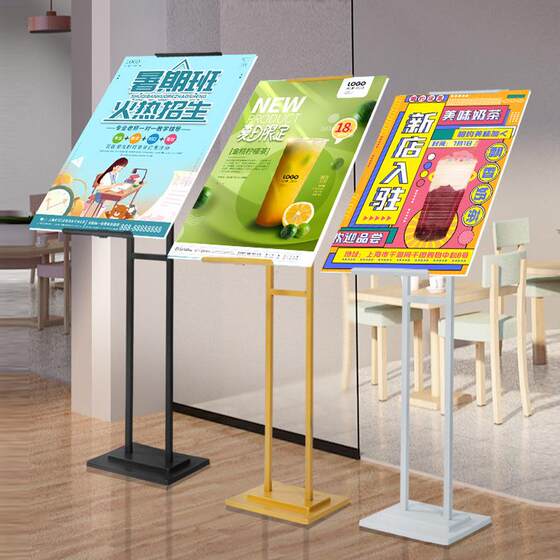 Kt Board Stand Promotional Display Stand Exhibition Stand Vertical Floor-Standing Poster Stand Advertising Board Display Board Water Sign Recruitment Sign
