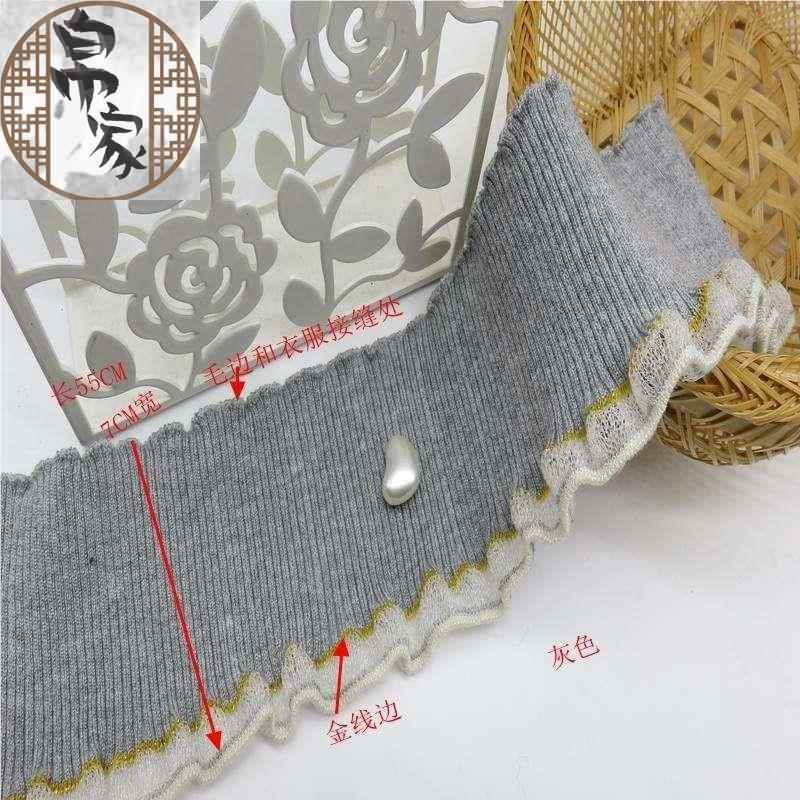 * Clothing Threaded Collar Accessories Lace Knitted Hem Collar Cuffs Ruffles Spring New Clothing Accessories