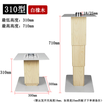 Tatami lift pneumatic household tatami Japanese hydraulic lift table tatami lift lift table