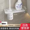 Bathroom toilet perforated anti-odor toilet toilet brush holder
