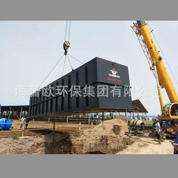 Workshop kitchen waste sewage treatment equipment integrated treatment underground intelligent module manufacturer direct sales factory use