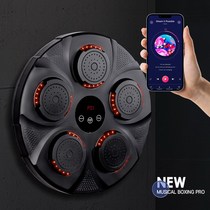 Boxing machine boxing target boxing trainer smart music boxing machine wall target home sports fitness children cross-border