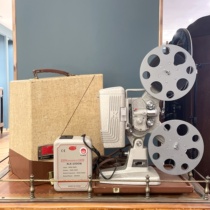 Antique] American Keystone Gistone K105 Type 8 mm Old Silent Movie Projector