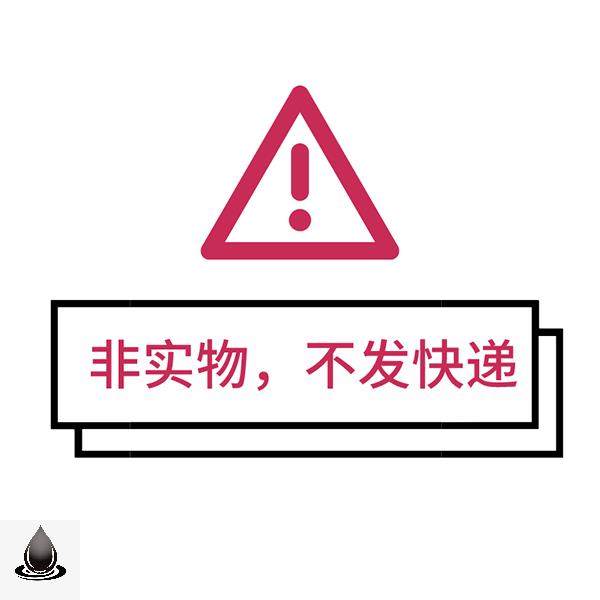 半导体行业宝藏股？上海贝岭，绝绝子的硬核投资机会！