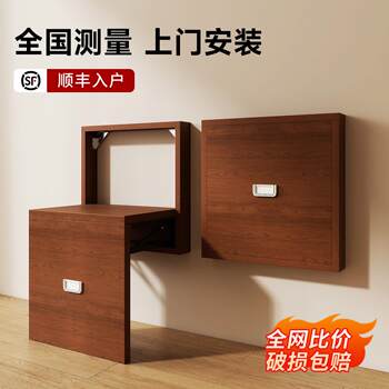 Medieval wind tunnel hole board household folding shoe changing low stool solid wood custom storage rack entrance door wall storage rack