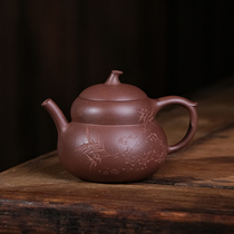 7 19 new products - 180cc purple clay Yixing purple clay teapot handmade by talented craftsman Teacher Xiong Lijun