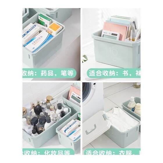 Swimming Storage Box, Dedicated Dry and Wet Separation Equipment Storage Box, Plastic Organizer Box, Small Portable Storage Box with Lid