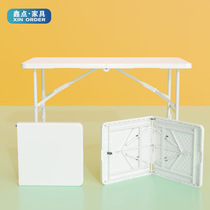 Outdoor night market stall plastic table office chair computer table home dining table childrens desk