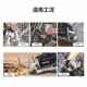 Angle grinder WU808 brushless grinding cutting polishing lithium charging angle grinder electric tool