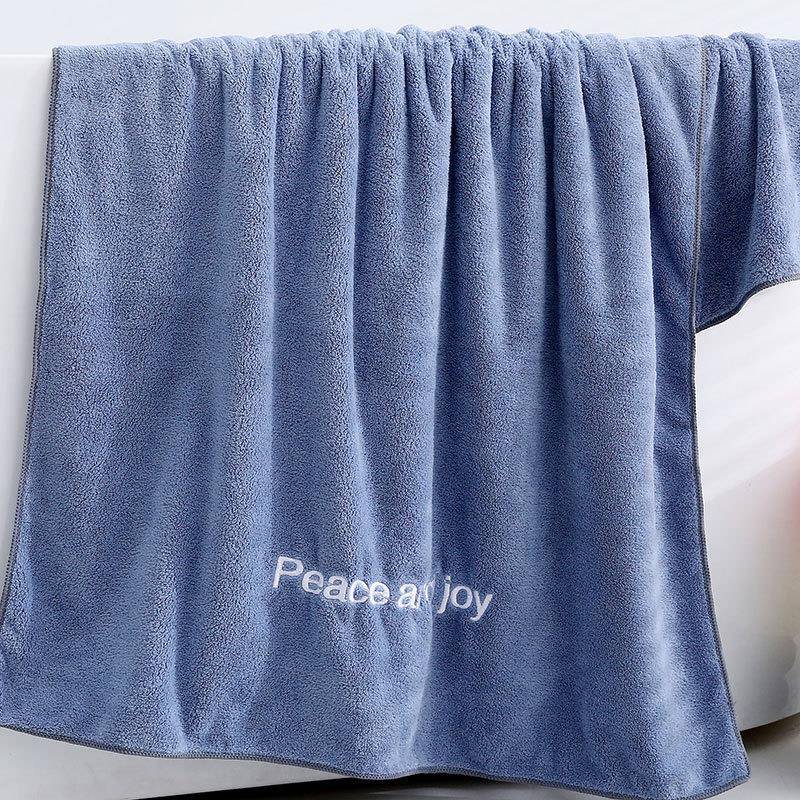 Adult Bath Towel, Soft, Absorbent, Non-Shedding, Coral Fleece, Embroidered, for Swimming, Cheap - Retail Purchase