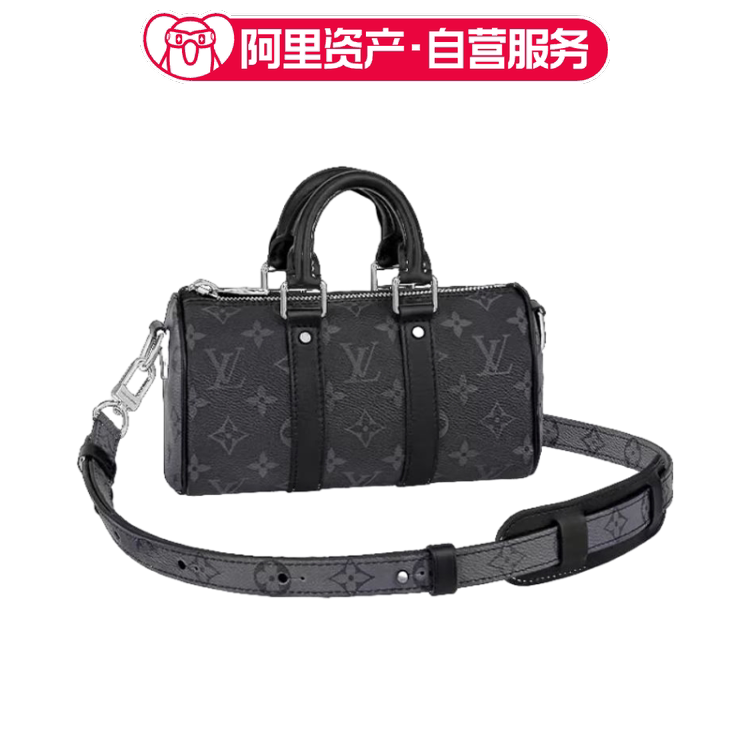 Brand New Lv Louis Vuitton Keepall XS Black Monogram Handbag Shoulder Crossbody Bag