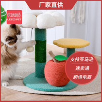 Manufacturer Le Squeak Cactus Cat Climbing Frame Integrated Flower Sisal Vertical Cat Scratching Board Scratching Column Cat Toy