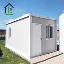 Prefabricated house simple mobile office exhibition hall container house finished product color steel container prefabricated house for living