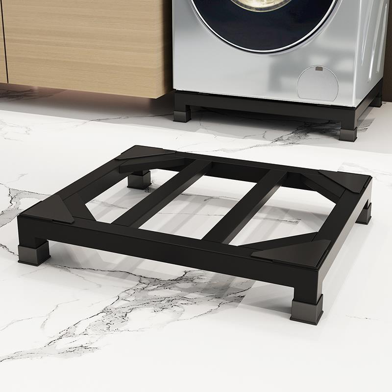 Washing Machine Storage Rack Base Stand Universal Bracket for Drum and Pulsator Dryers, Dishwasher and Refrigerator Moisture-Proof Shelf