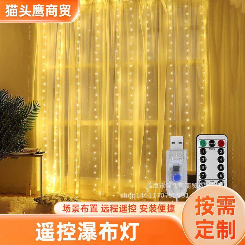 Remote Control Waterproof Christmas Curtain Light String Led Light String USB Waterfall Light Copper Wire Light Indoor Decorative Curtain Light