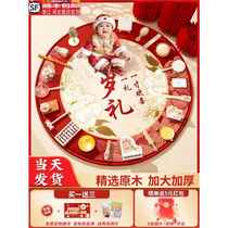 Props and supplies for the first year of the week male and female baby birthday ceremony layout lottery gift log carpet complete set