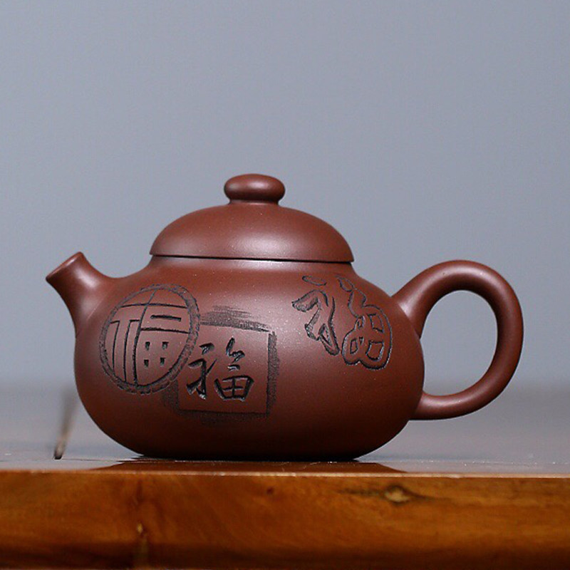 Purple Sand Teapot Twin Country Work Goods Xu Teachers' Han Lao Original Mine Old Purple Clay about 250cc National work Yuxiao cress